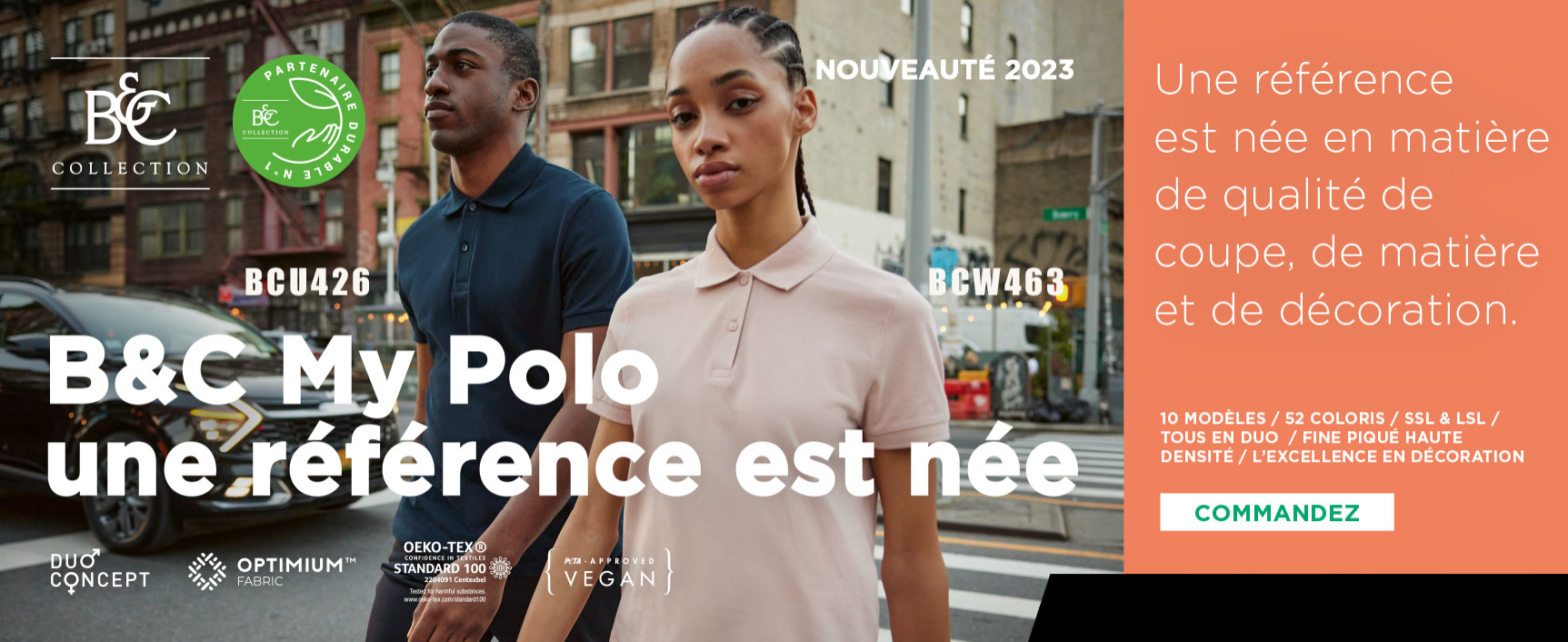My Polo